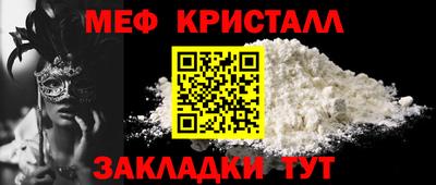 хмурый Канаш