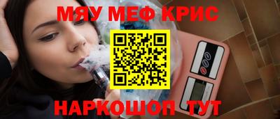 хмурый Канаш