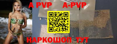 кокаин Кандалакша