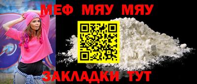 кокаин Кандалакша