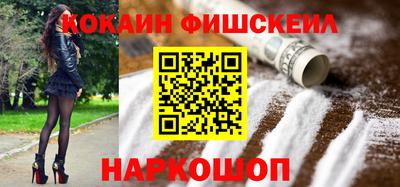 хмурый Канаш