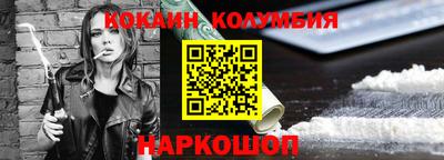 хмурый Канаш