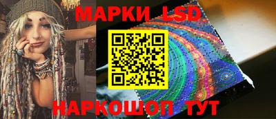 кокаин Кандалакша
