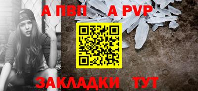 кокаин Кандалакша