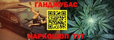 хмурый Канаш