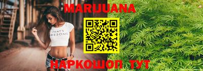 хмурый Канаш