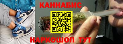 хмурый Канаш