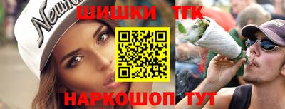 хмурый Канаш