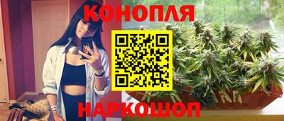 кокаин Кандалакша