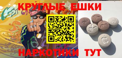 хмурый Канаш
