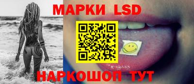 кокаин Кандалакша