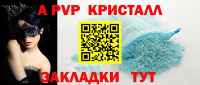 хмурый Канаш