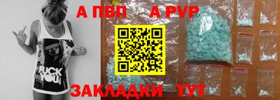 хмурый Канаш