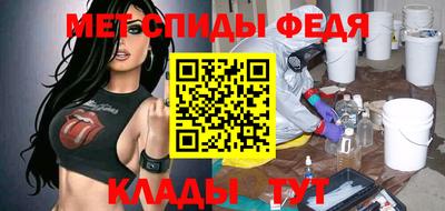 кокаин Кандалакша