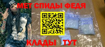 хмурый Канаш