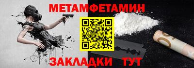кокаин Кандалакша