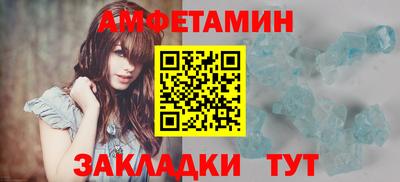 хмурый Канаш