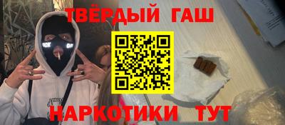 хмурый Канаш
