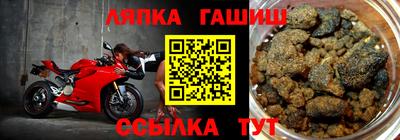 хмурый Канаш