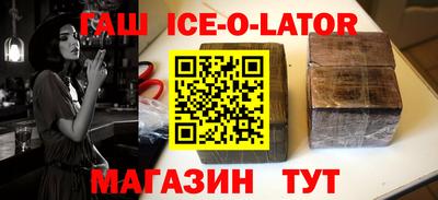 кокаин Кандалакша