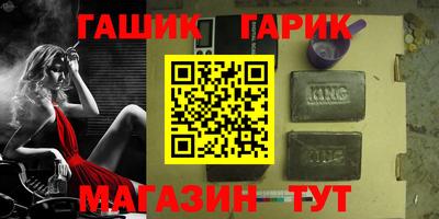кокаин Кандалакша