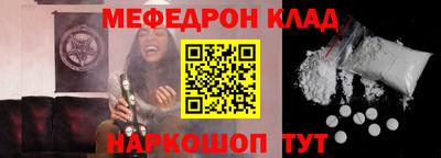 хмурый Канаш