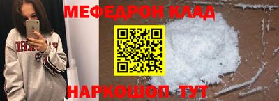 хмурый Канаш